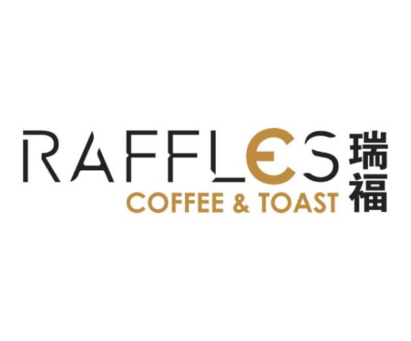 Raffles Coffee and Toast (瑞福)