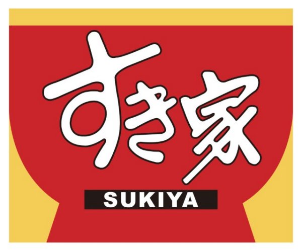 SUKIYA Funan Mall