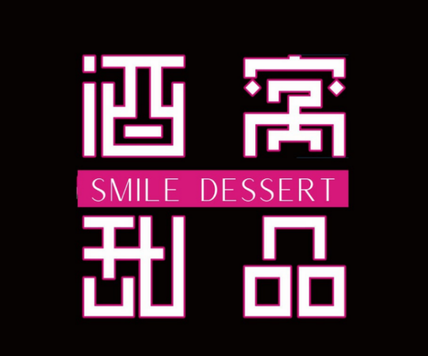 Smile Dessert Funan Mall