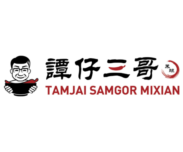 TamJai SamGor Mixian Funan Mall