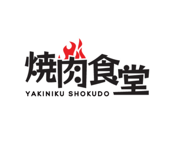 Yakiniku Shokudo