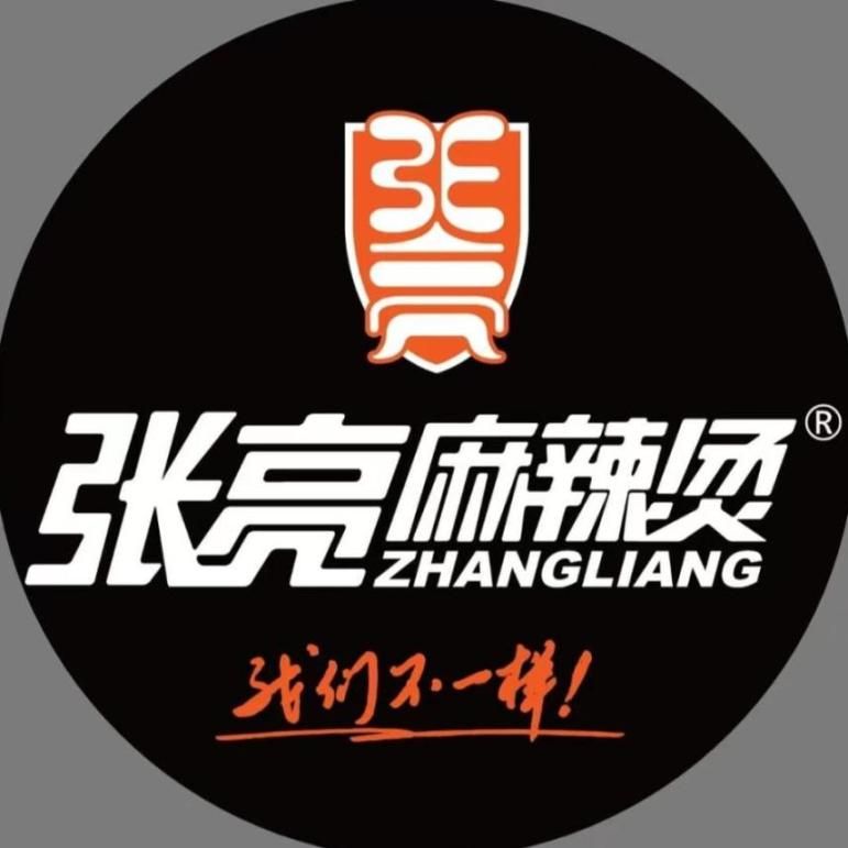 Zhang Liang Mala Tang