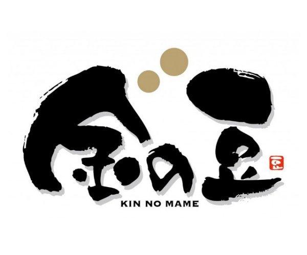 Kin No Mame