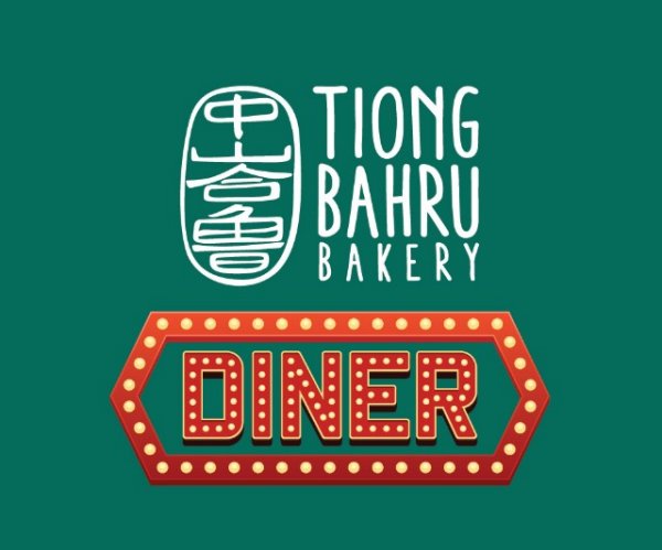 Tiong Bahru Bakery DINER