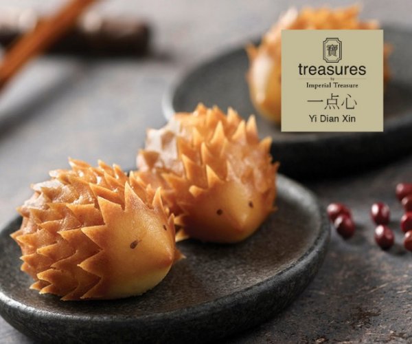 Treasures Yi Dian Xin