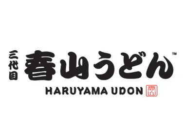 Haruyama Udon™