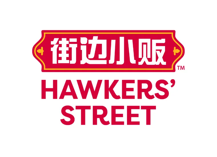 Hawkers Street