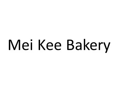 Mei Kee Bakery