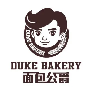 Duke Bakery