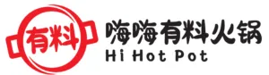 Hi Hot Pot