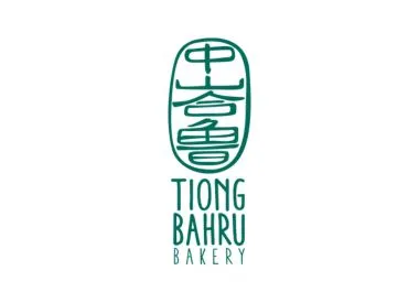 Tiong Bahru Bakery