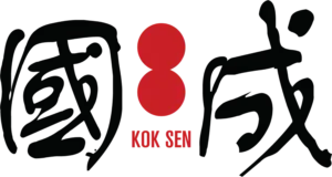 Kok Sen Restaurant