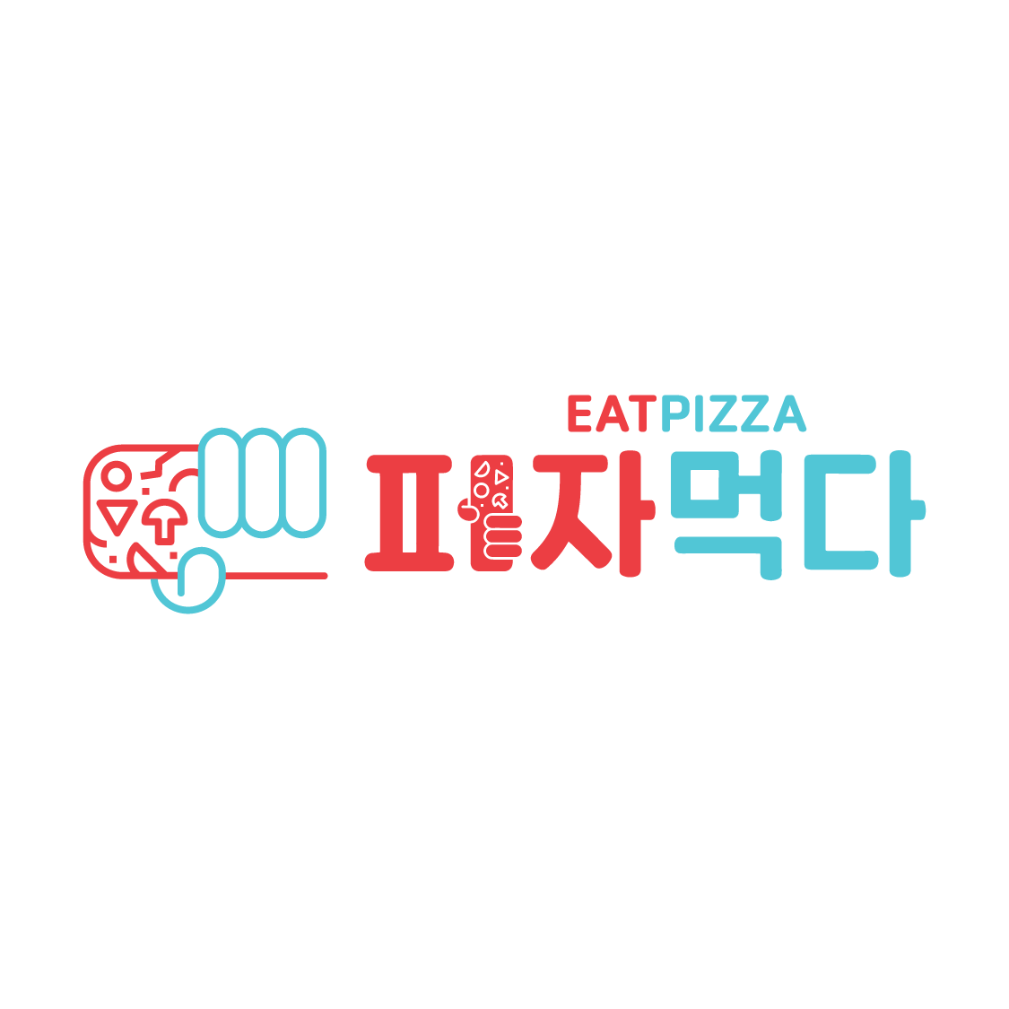 Eat Pizza