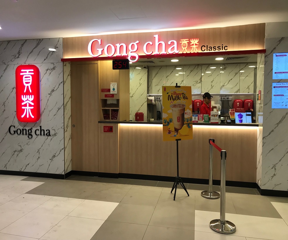 Gong Cha