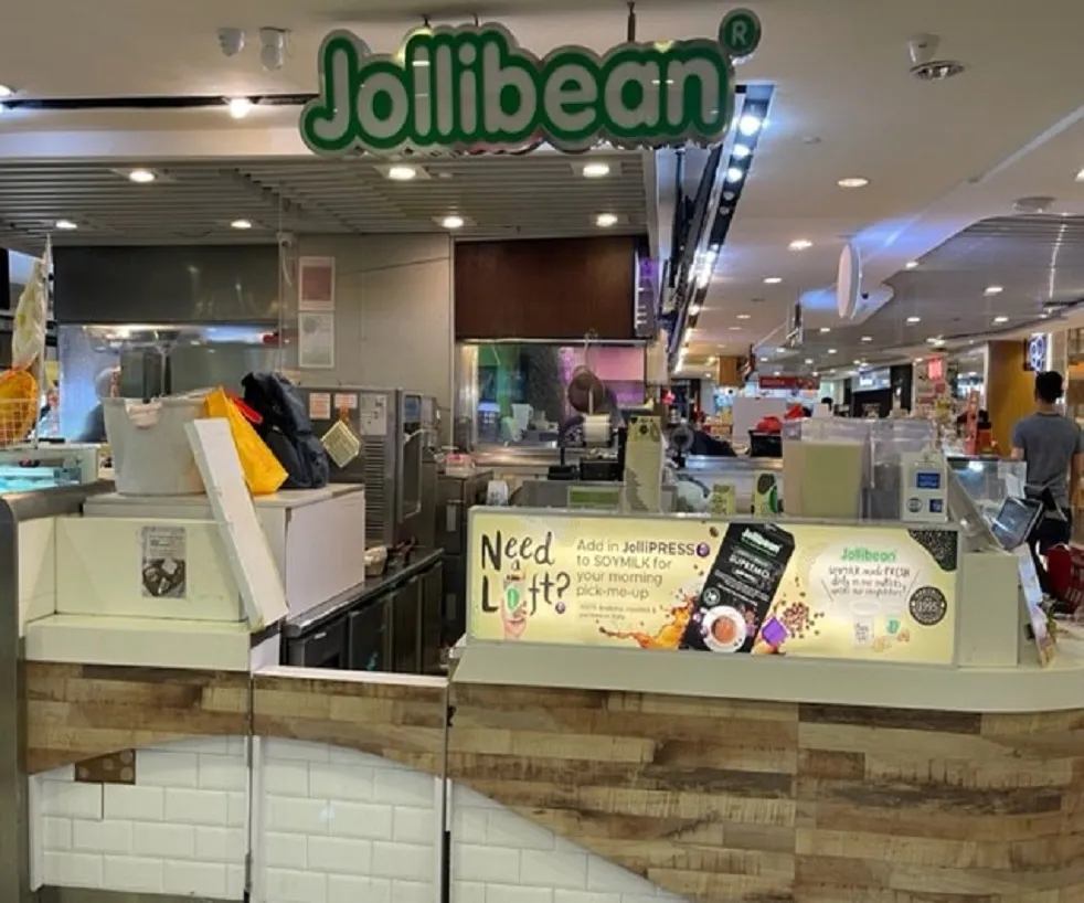 Jollibean