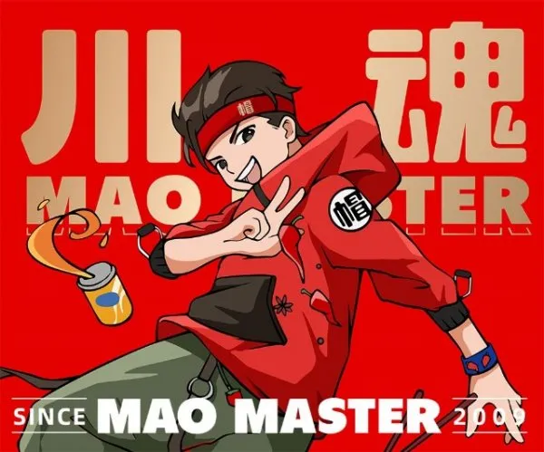 MAO MASTER