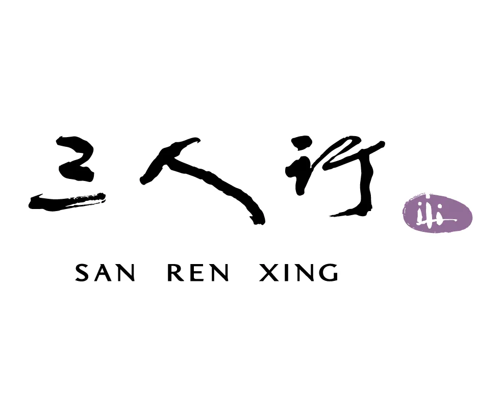 San Ren Xing