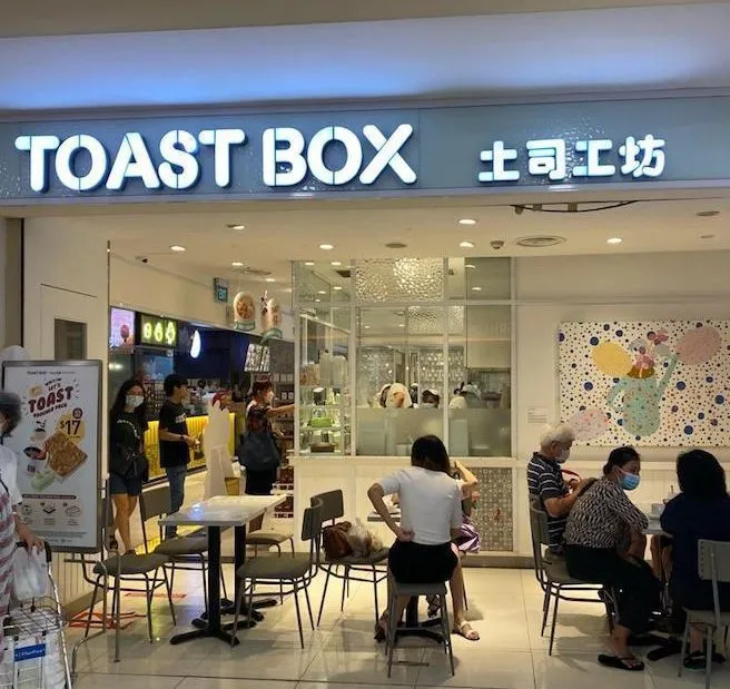 Toast Box
