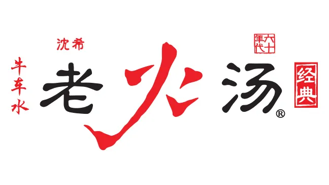 Lao Huo Tang