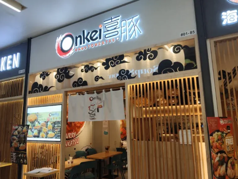 Onkei Tonkatsu Paya Lebar Square