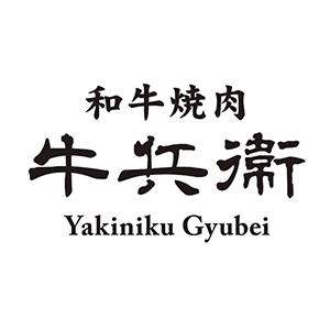 Yakiniku Gyubei – Itadakimasu by PARCO
