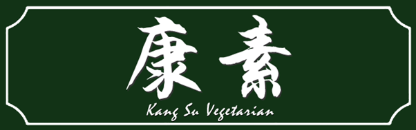 Kang Su Vegetarian
