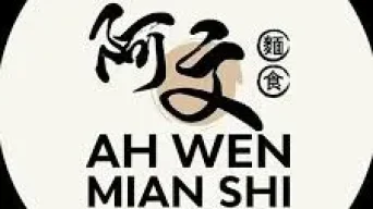 A Wen Mianshi Pte Ltd