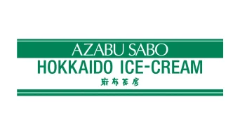 AZABU SABO HOKKAIDO ICE-CREAM SHOP