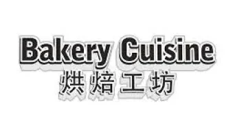 BAKERY CUISINE