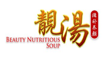 Beauty Nutritious Soup