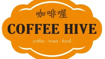 COFFEE HIVE