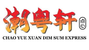 Chao Yue Xuan Dim Sum Express