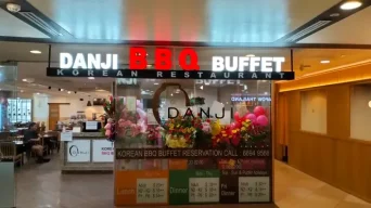 DANJI BBQ BUFFET KOREAN RESTAURANT