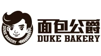 Duke Bakery