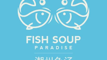 FISH SOUP PARADISE