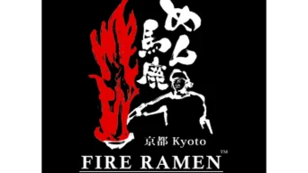 Fire Ramen by Menbaka