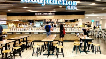 Food Junction