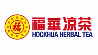 Hockhua Herbal Tea