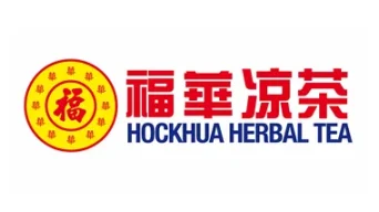 Hockhua Herbal Tea