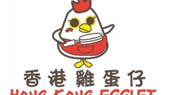 Hong Kong Egglet