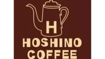 Hoshino Coffee