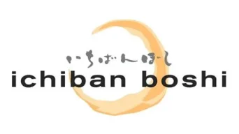 ICHIBAN BOSHI