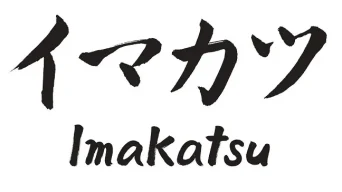 Imakatsu