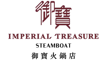 Imperial Treasure Steamboat Restaurant