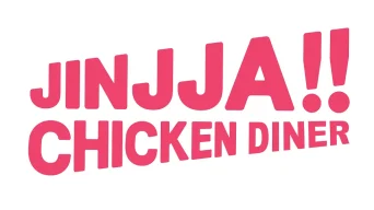 JINJJA!! CHICKEN DINER