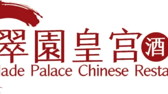 Jade Palace Seafood Restaurant