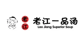 Lao Jiang Superior Soup