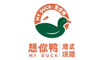 M.Y Duck 想你鸭