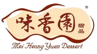 Mei Heong Yuen Dessert