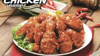 NENE CHICKEN